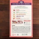 덴탈플러스 이미지