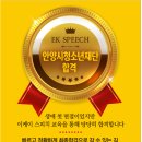 평택시청소년재단 이미지