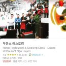 옹스옹스 이미지