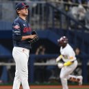 롯데안경 이미지