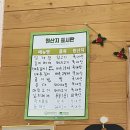 손이가 이미지