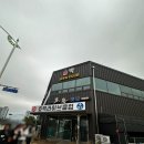 호박라이브클럽
