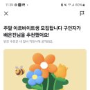 하트2노래연습장 이미지