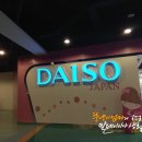 엄마수선 이미지