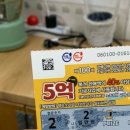 (주) 무진상사