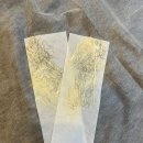 주야샵