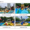 녹번동마을마당 이미지