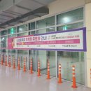 새롬동 복합커뮤니티센터 | [세종 구경] 나성동/새롬동/어진동 복합커뮤니티센터 주차 도서관/열람실 이용 후기