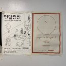 카페데니스 이미지
