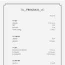 청주클래식기타합주단 정기연주회 네이버블로그