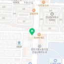 두정자연치과의원 이미지