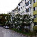 에디슨공인중개사사무소 이미지