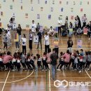한국교원대학교부설유치원