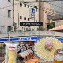 오키나와 나하 토마리 이유마치 수산시장, 국제거리 돈키호테, T&M 카페, 돼지고기 샤브샤브 강추후기!)