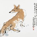 장우성 화백의 노호(老狐, An Old Fox) 이미지