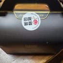 푸라닭부천고강점 이미지