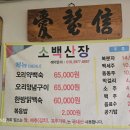 죽계구곡산장 네이버블로그