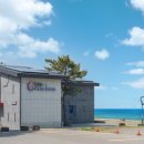 해빛1로 이미지