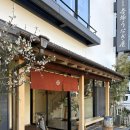 장어여행 | [후쿠오카 여행] 하카타 장어덮밥 맛집: 요시즈카 우나기야 후기