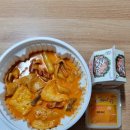 더착한떡볶이 | 엽떡 마라로제떡볶이 착한맛 🌶 가격 배달 후기
