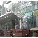엘리스키친 이미지