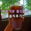 중앙로R 이미지