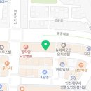 이마트24 R영종더호텔점 이미지