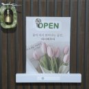 [대구 부케말리기] 동대구역 '다시 피우다' 내돈내산 방문 후기 (부케액자/리뷰이벤트 팁)