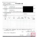 만덕종합사회복지관 이미지