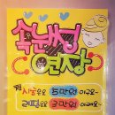 손톱관리실