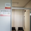 서수원우체국 이미지