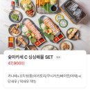 숯토리천안두정점