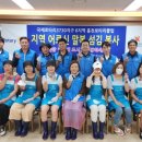 홍천삼계탕 이미지