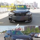 엠파츠