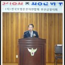 창수오빠 이미지