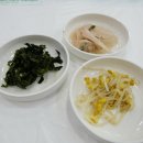 복춘식당 이미지