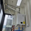 여일 | 충주가스시공 여일가스엔지니어링 사무실 보일러 설치 후기