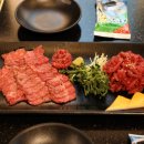 더좋은육회 이미지