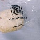 브레드4가 이미지