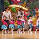 아이젤어린이집 이미지