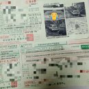 사직2동 주민센터 이미지