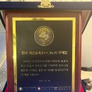 삼봉축산물 이미지