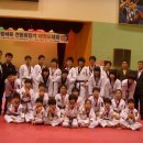 참피온체육관 (태권도) 이미지