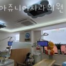 마리아쥬니어치과의원 이미지