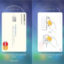 더페이스샵GS슈퍼 이미지