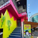 찌꼬뽀꼬연남점 네이버블로그