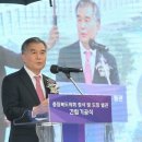 도청축사 이미지