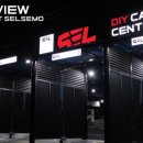 평택셀세모 이미지