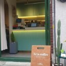 테아커피(TE:A COFFEE) 이미지