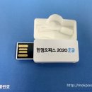 대불모터스 이미지